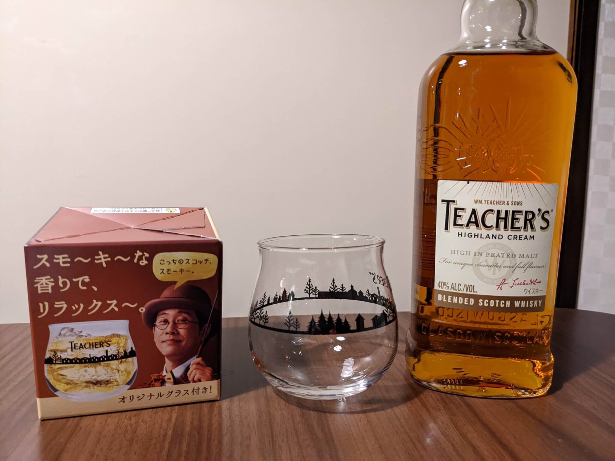 おまけグラス】ティーチャーズ オリジナルグラス - KVNシステム