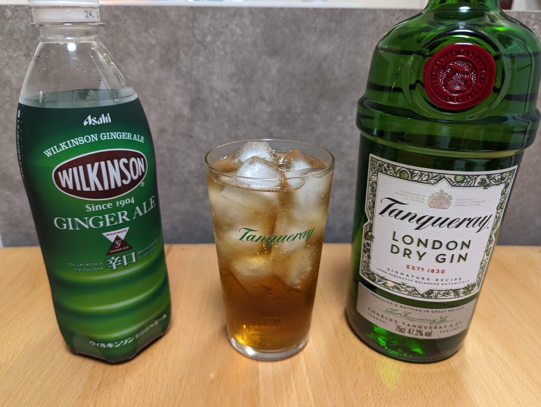 Tanqueray タンカレー ボトル台 ディスプレイ 見にくく