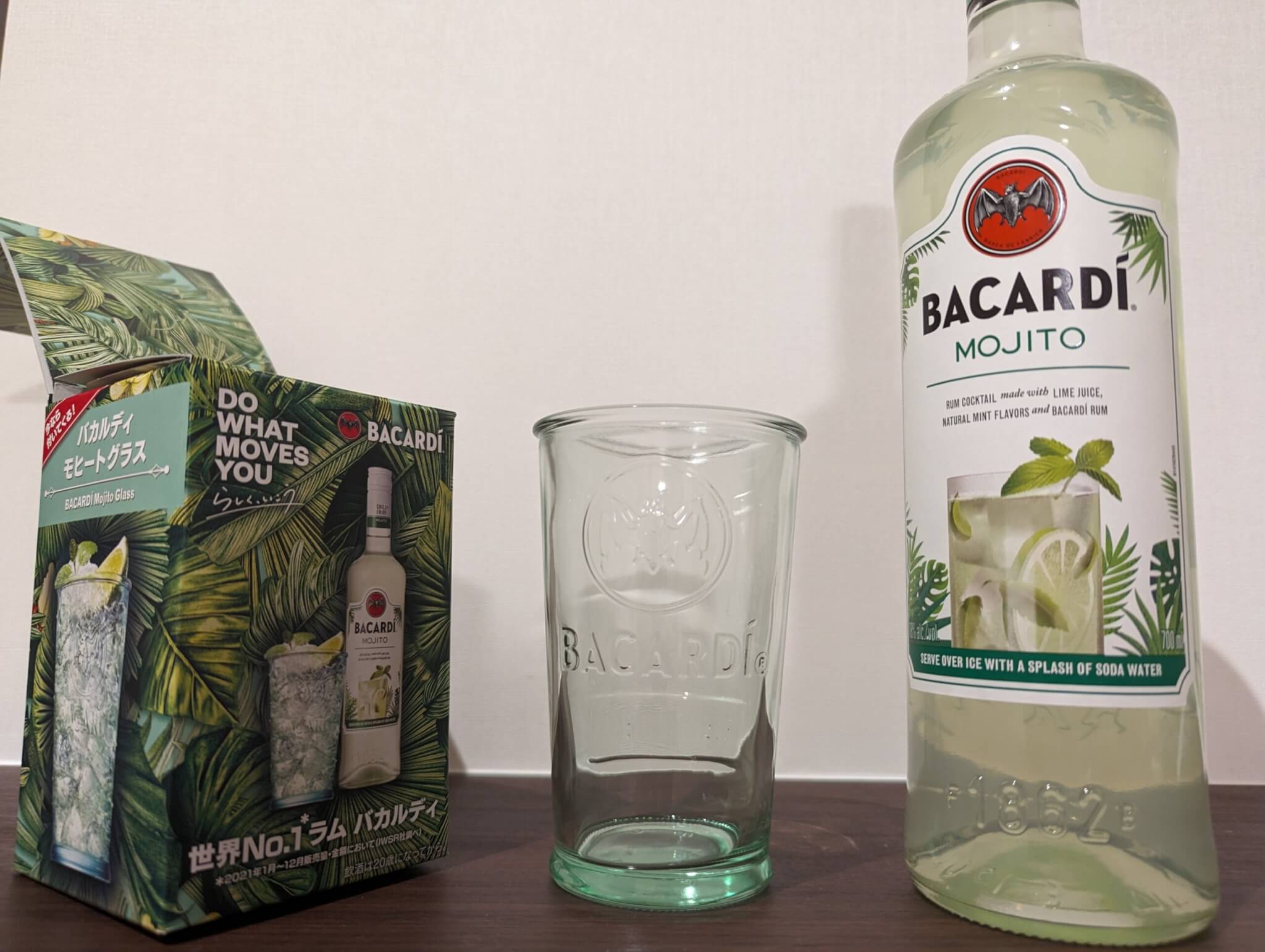 20231007_bacardi-mojito-set-