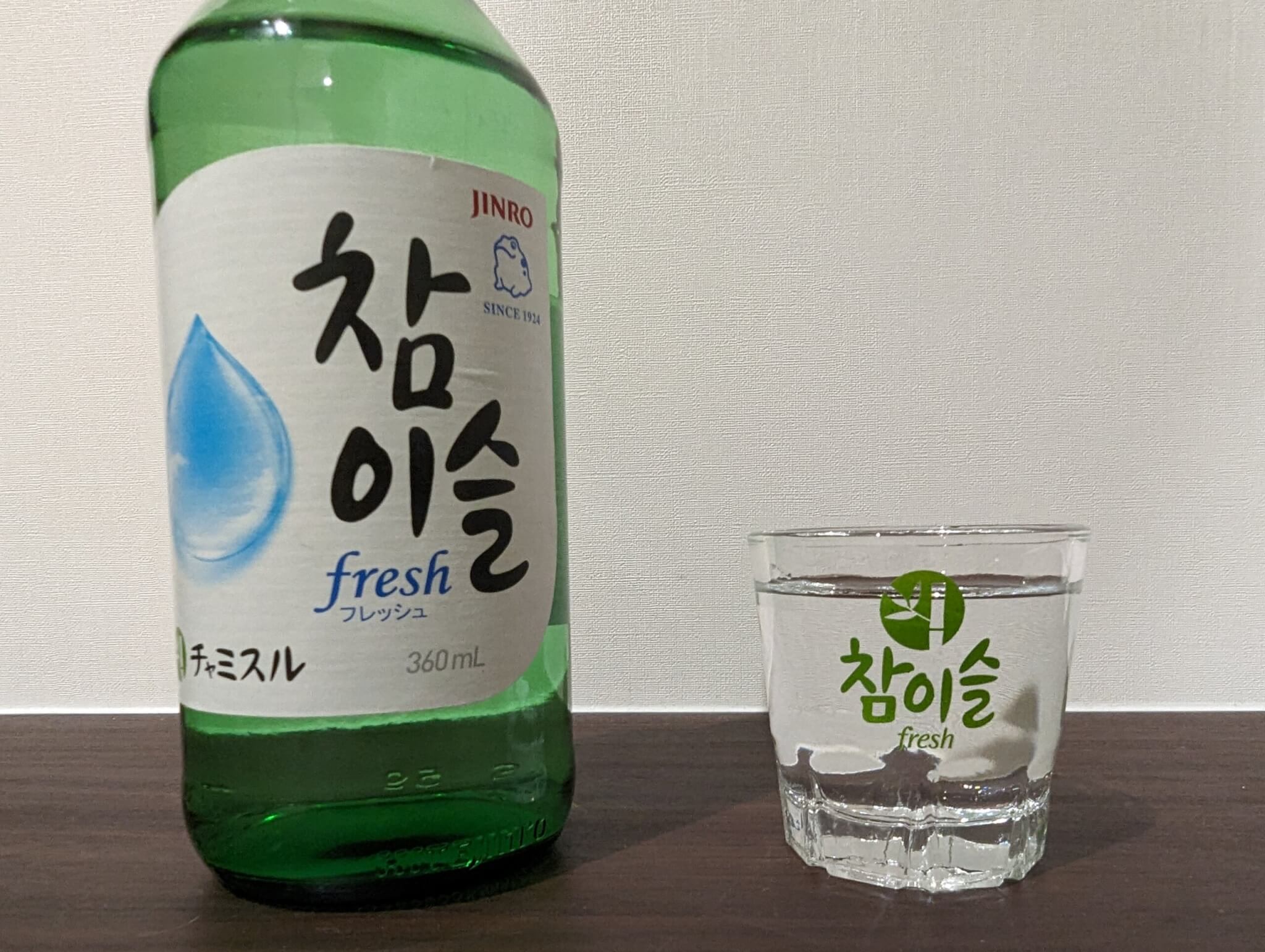 おまけグラス】チャミスル【チャミスル専用グラス】 - KVNシステム 