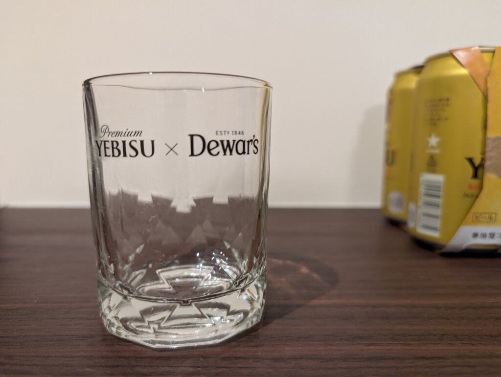 グラス