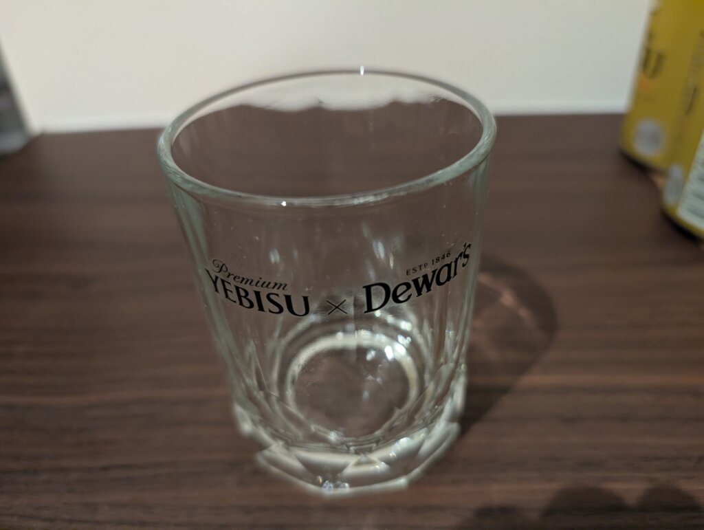 グラス