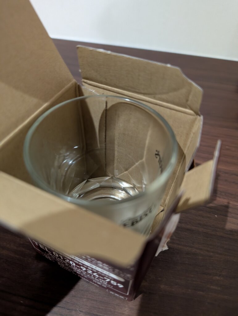 箱開けたところ
