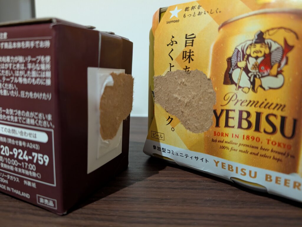 接着面