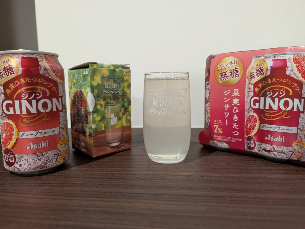 GINONとグラス